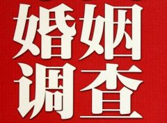 「吉木萨尔县取证公司」收集婚外情证据该怎么做