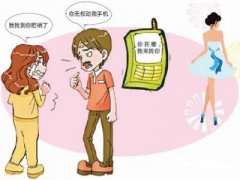 吉木萨尔县寻人公司就单身女孩失踪原因总结